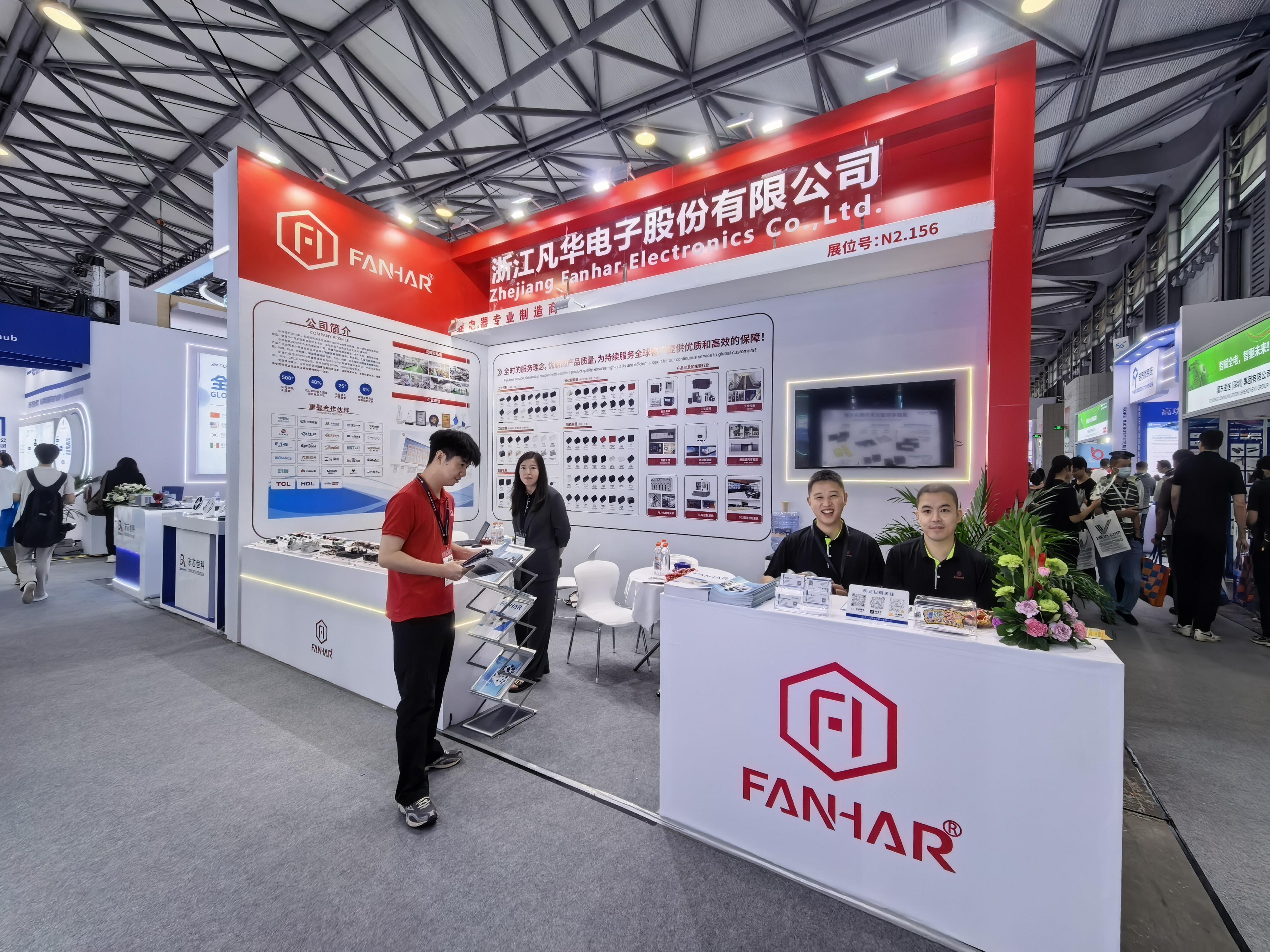 Utstilling Spotlight| FANHAR Electronics debuterer ny produktportefølje på electronica China 2026, co-shaping the Global Electronics Industry Benchmark